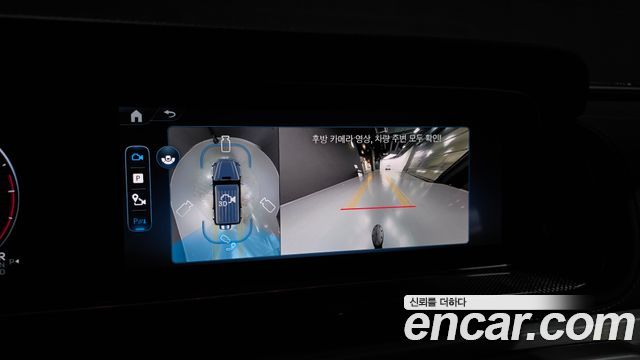 Mercedes-Benz G-Class 2025 — photo 15