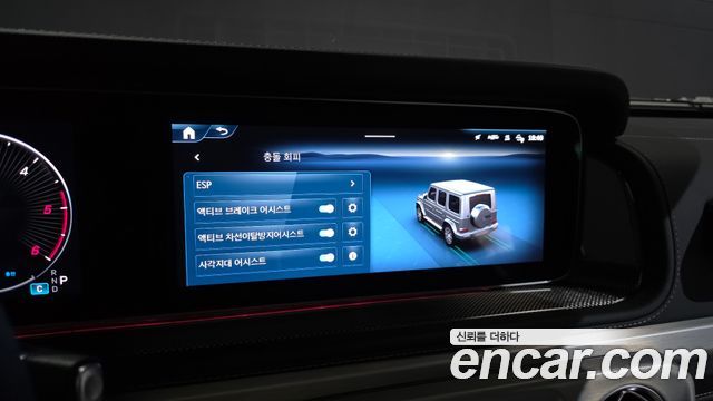 Mercedes-Benz G-Class 2025 — photo 16