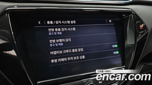 ChevroletGMDaewoo Trailblazer 2022 — photo 23