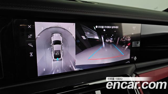 Porsche Panamera 2025 — photo 20