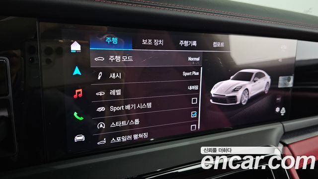Porsche Panamera 2025 — photo 23