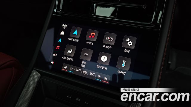 Porsche Panamera 2025 — photo 25