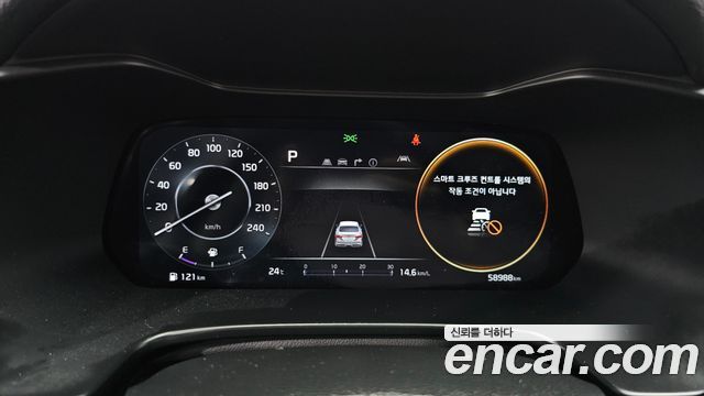 Kia K3 2022 — photo 11