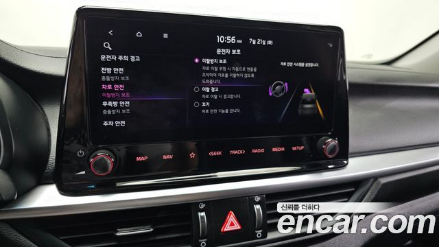 Kia K3 2022 — photo 22