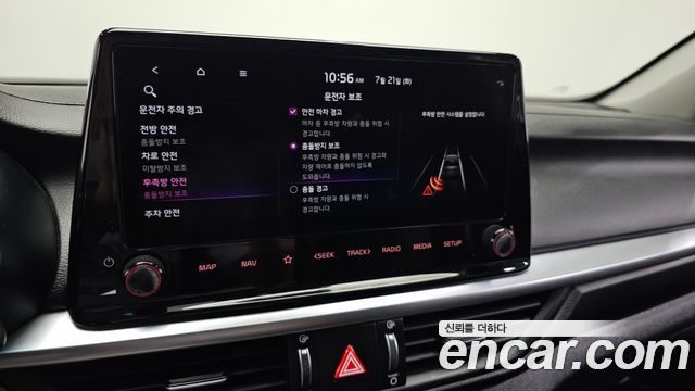 Kia K3 2022 — photo 33