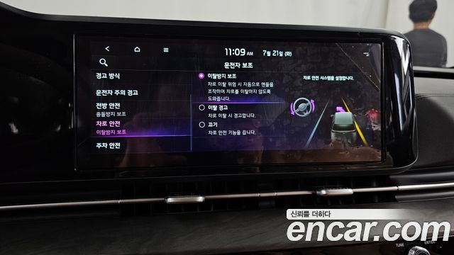Kia Canival 2023 — photo 23