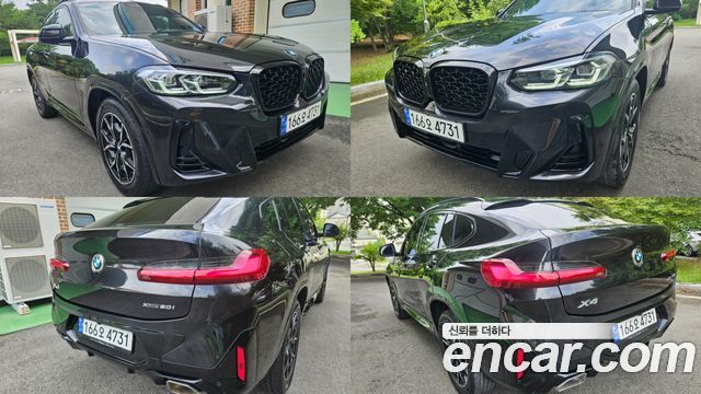 BMW X4 2024 — photo 7