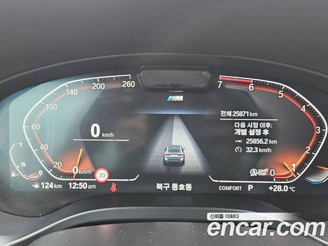 BMW X4 2024 — photo 8