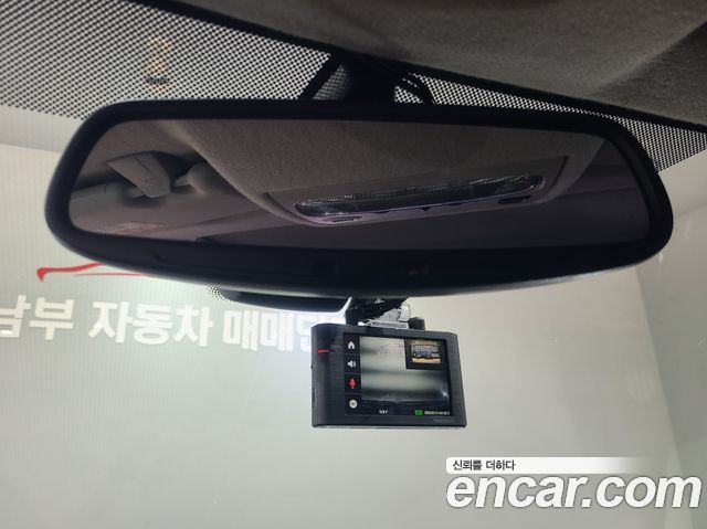 Ford Mondeo 2005 — photo 14