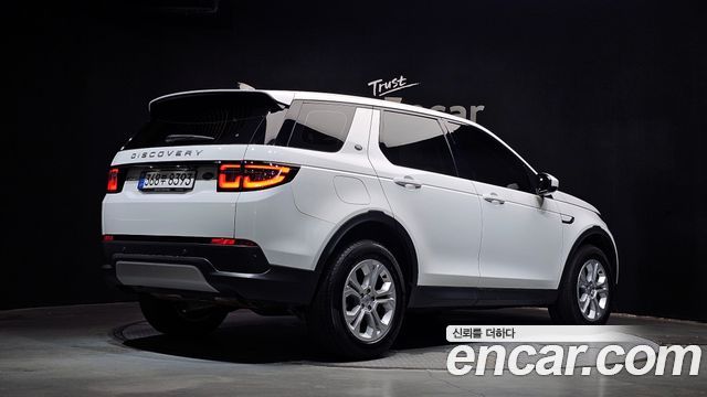 Land Rover Discovery Sport 2022 — photo 2