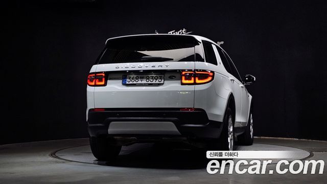 Land Rover Discovery Sport 2022 — photo 4