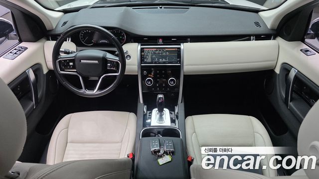 Land Rover Discovery Sport 2022 — photo 10