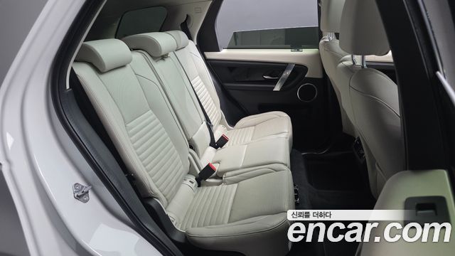 Land Rover Discovery Sport 2022 — photo 17
