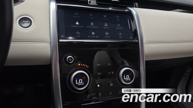 Land Rover Discovery Sport 2022 — photo 20
