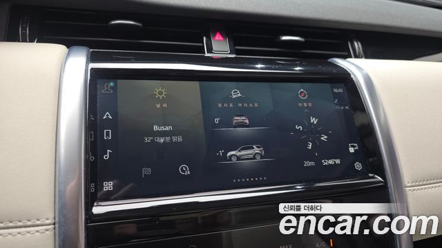 Land Rover Discovery Sport 2022 — photo 22