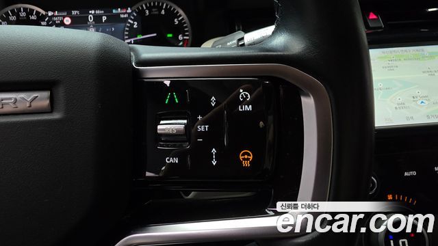Land Rover Discovery Sport 2022 — photo 23