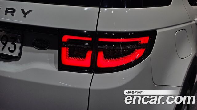Land Rover Discovery Sport 2022 — photo 9