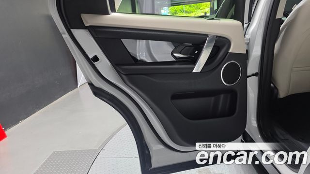 Land Rover Discovery Sport 2022 — photo 15
