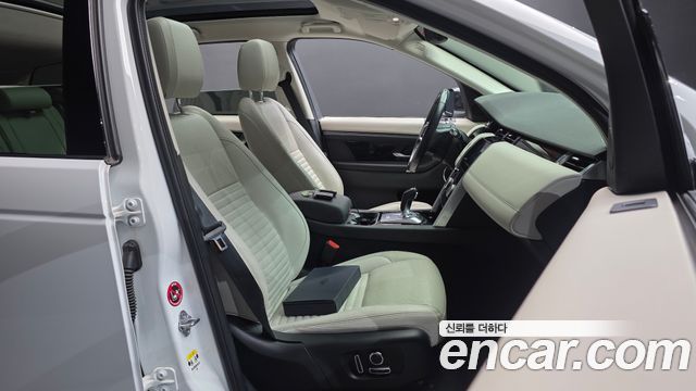 Land Rover Discovery Sport 2022 — photo 16