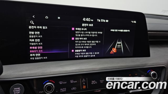Kia K8 2022 — photo 22