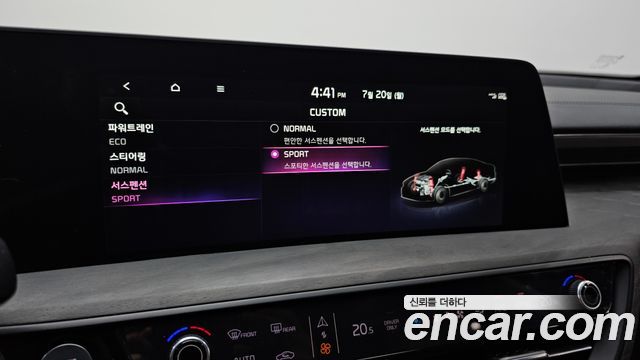 Kia K8 2022 — photo 34