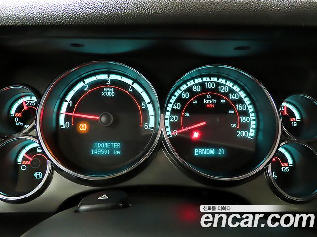 Hummer H2 2008 — photo 8