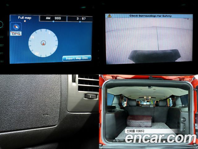 Hummer H2 2008 — photo 11