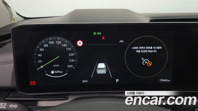 Kia Canival 2026 — photo 11