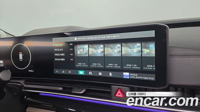 Kia Canival 2026 — photo 37