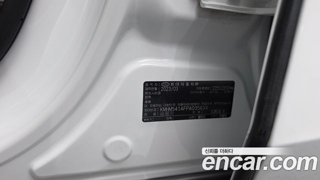 Hyundai Ioniq6 2023 — photo 28