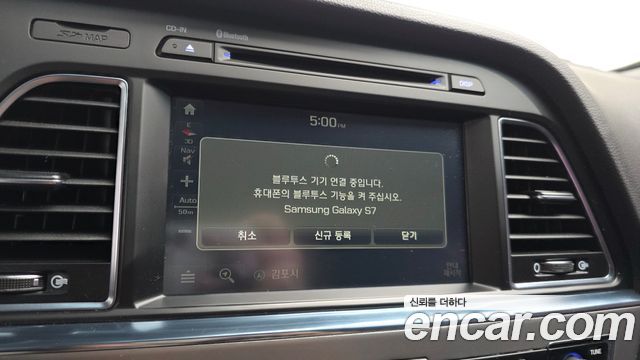 Hyundai Sonata 2017 — photo 30