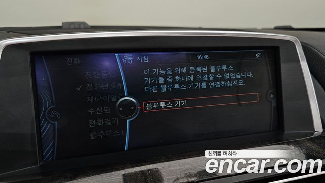 BMW 6-Series 2013 — photo 30