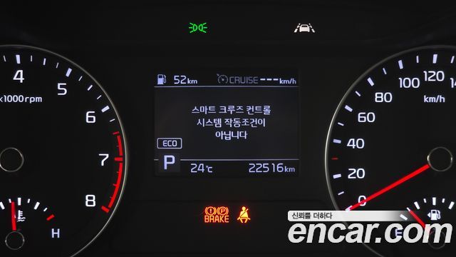 Kia K3 2021 — photo 24