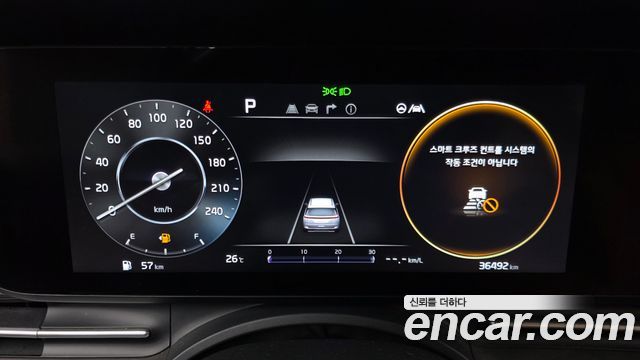 Kia Canival 2023 — photo 11