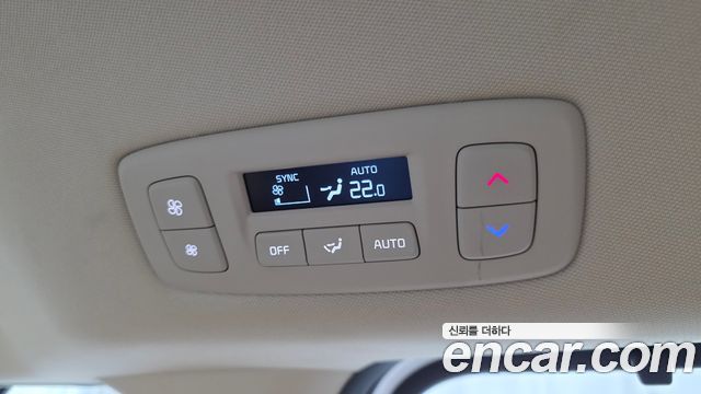 Kia Canival 2023 — photo 32