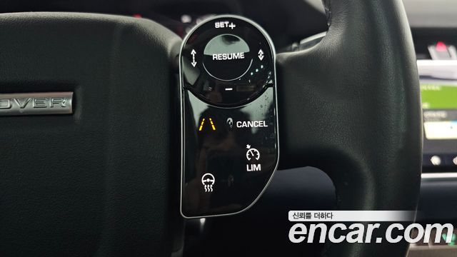 Land Rover Range Rover Evoque 2020 — photo 19