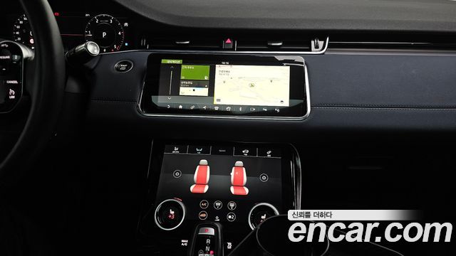 Land Rover Range Rover Evoque 2020 — photo 20