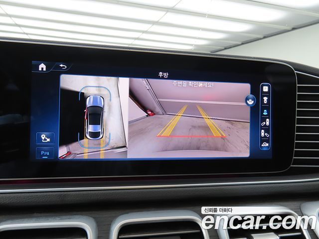 Mercedes-Benz GLE-Class 2023 — photo 9
