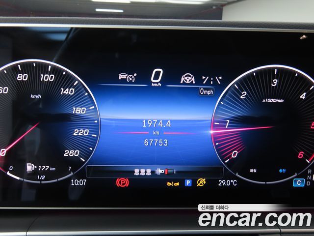 Mercedes-Benz GLE-Class 2023 — photo 12