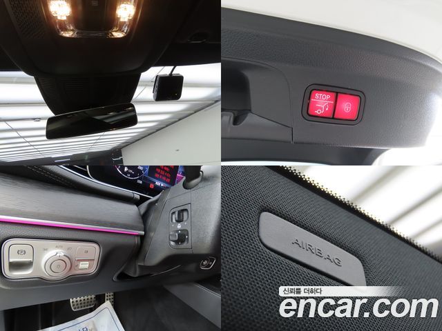 Mercedes-Benz GLE-Class 2023 — photo 17