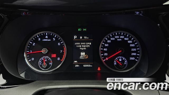 Kia K5 2022 — photo 8