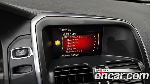 Volvo XC60 2017 — photo 28