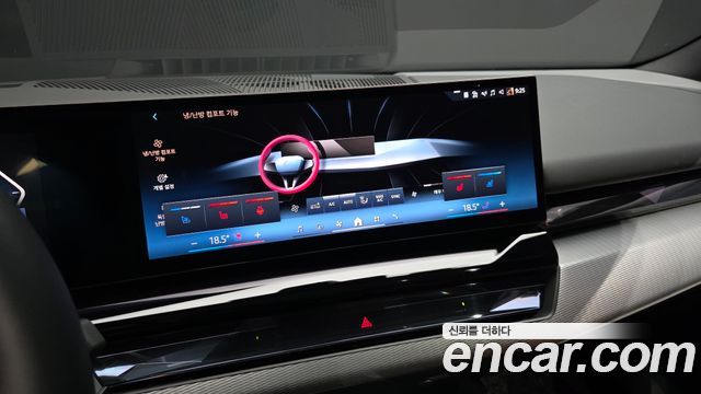 BMW 5-Series 2024 — photo 23