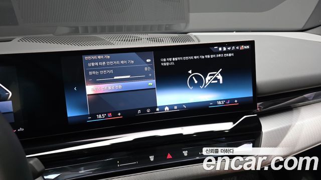 BMW 5-Series 2024 — photo 35