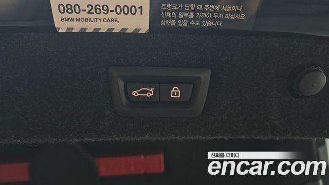BMW 5-Series 2022 — photo 26