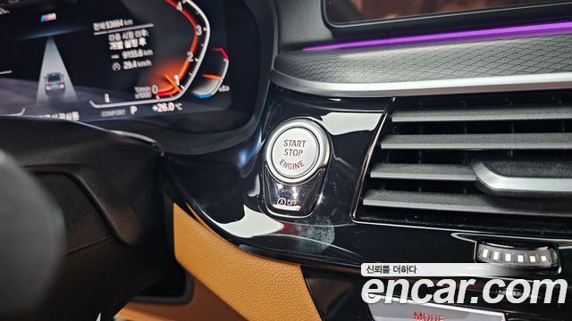BMW 5-Series 2022 — photo 27