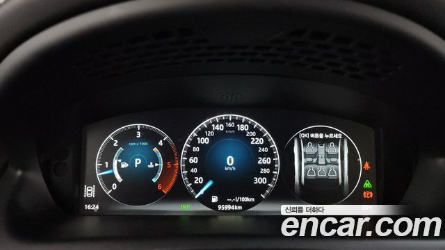 Jaguar XJ 2019 — photo 11