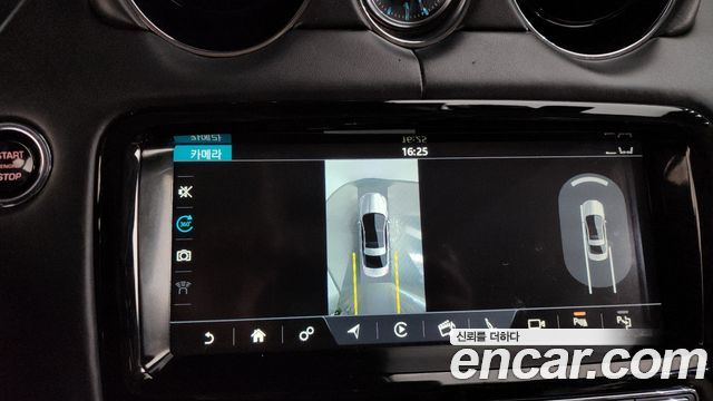 Jaguar XJ 2019 — photo 20