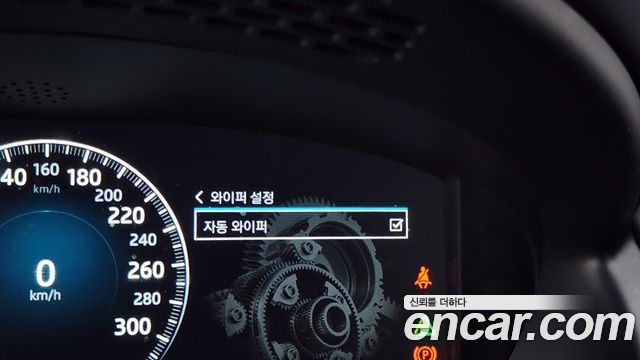 Jaguar XJ 2019 — photo 27