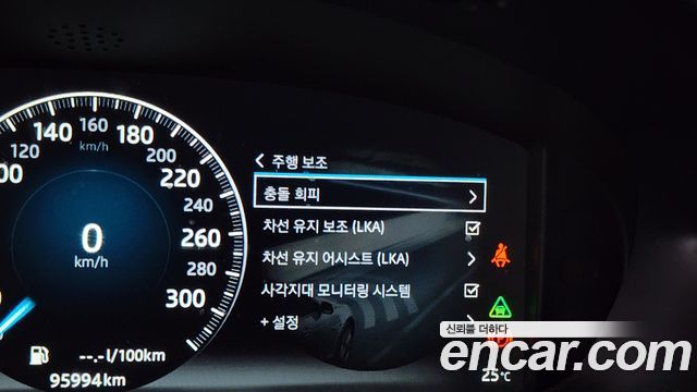 Jaguar XJ 2019 — photo 28